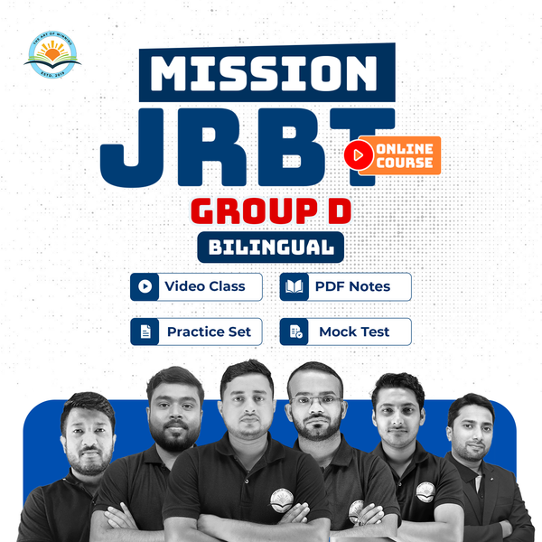 Mission JRBT Group D Online Course | Bilingual (Bengali + English) | The Art of Winning