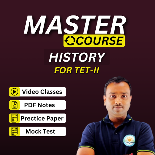 Master Course History | The Art of Winning