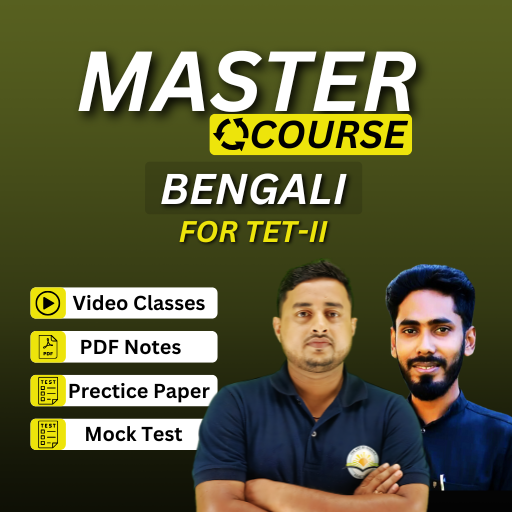 Master Course Bengali | The Art of Winning