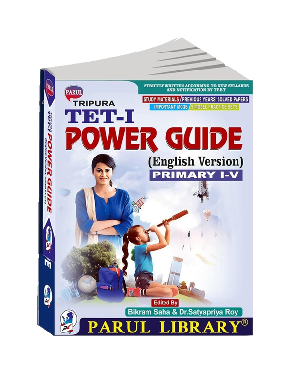 Parul Tripura TET-I Power Guide (English Version, Primary I-V) | Parul Library