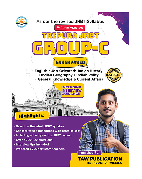 Tripura JRBT Group-C Guide Book (English Version) | Latest JRBT Syllabus | 4000+ Key Questions | The Art of Winning