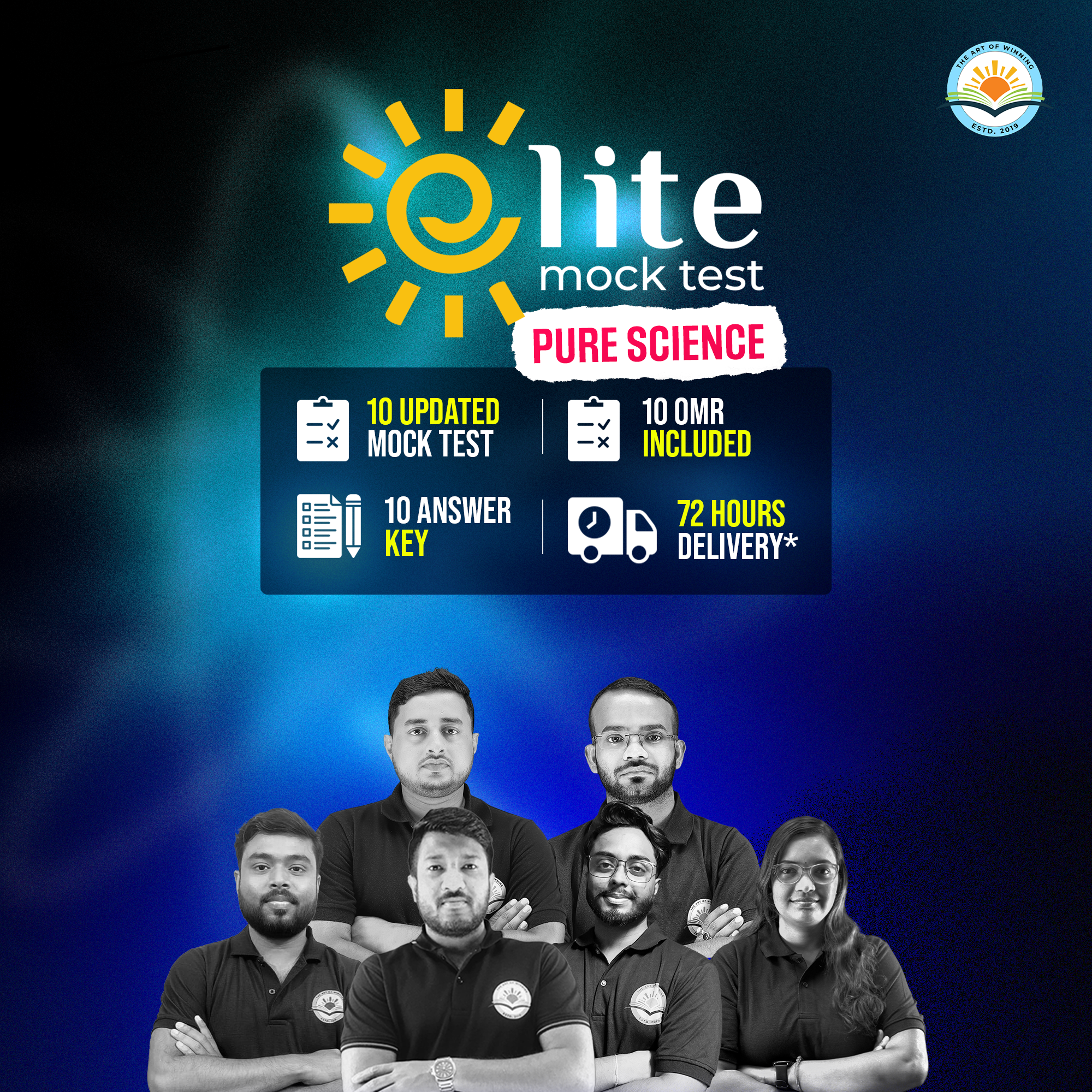 Pure Science Elite Mock Test Series | 10 Updated Tests + OMR + Answer ...