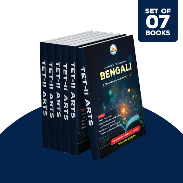 TET-II Arts Complete Study Materials | Bengali, English, CDP, History, Geography, Political Life, SST Pedagogy | The Art of Winning