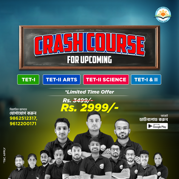 TET I Crash Course | The Art of Winning